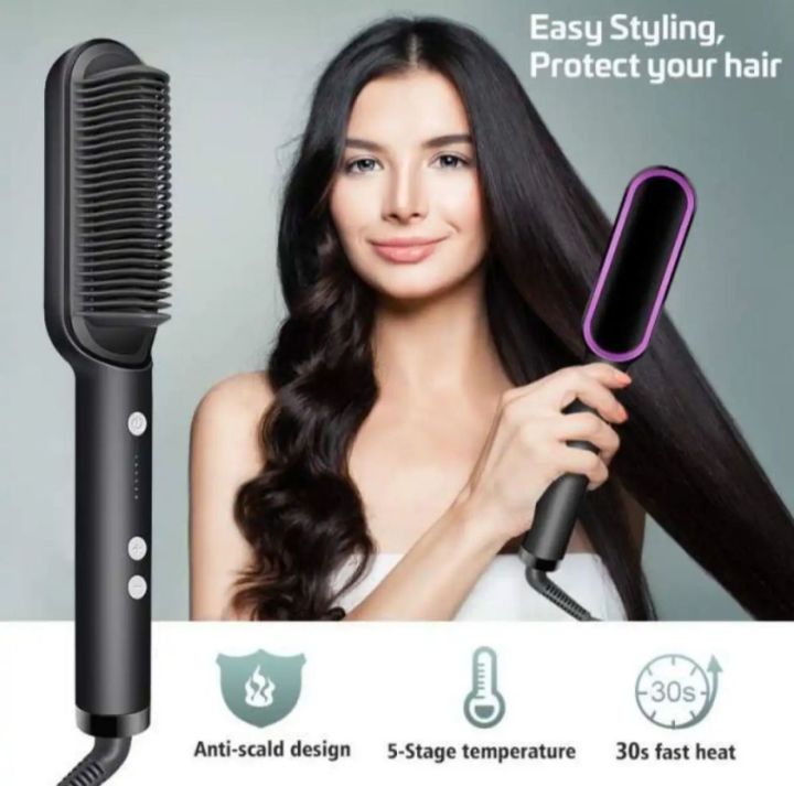 Multifunctional Hair Straightener Brush